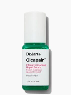 🖤 2/$50 DR. JART Cicapair Intensive Soothing Repair Serum